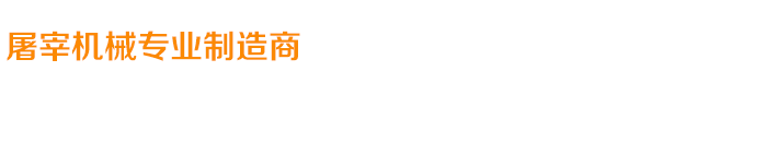 關(guān)愛(ài)在耳邊，滿(mǎn)意在惠耳！